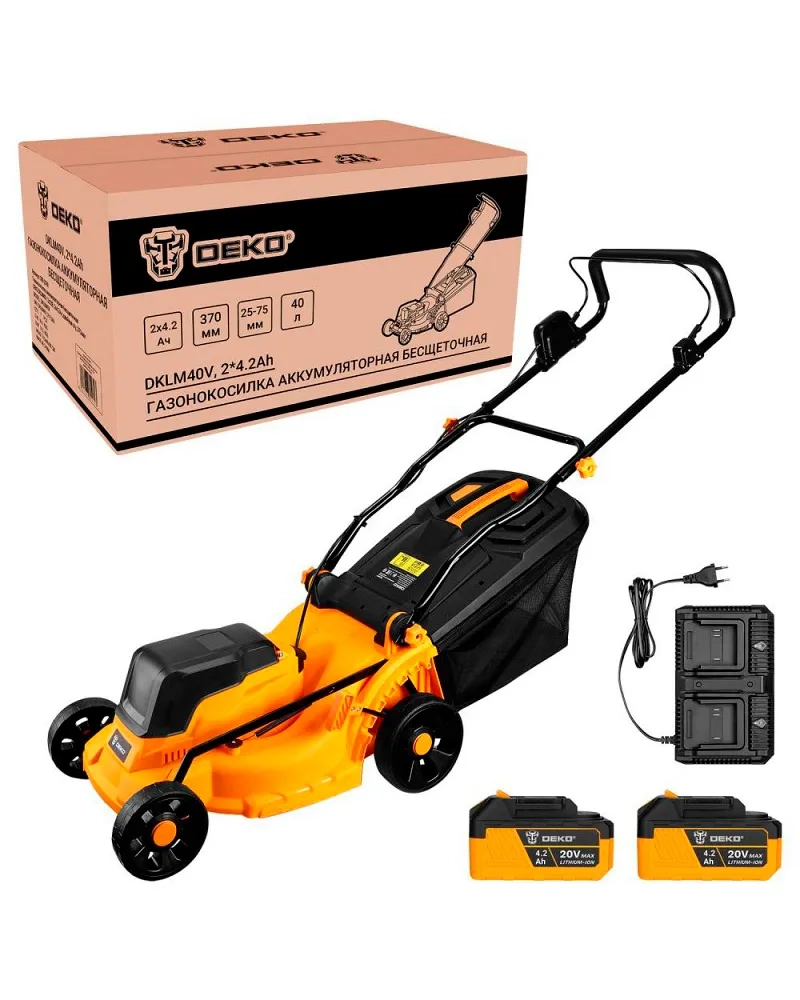 Газонокосилка аккумуляторная бесщеточная DEKO DKLM40V, 2х20В, 2x4.2Aч, двойное з/у, 370мм